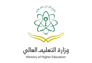 MINISTRY OF HIGHER EDUCATION 1